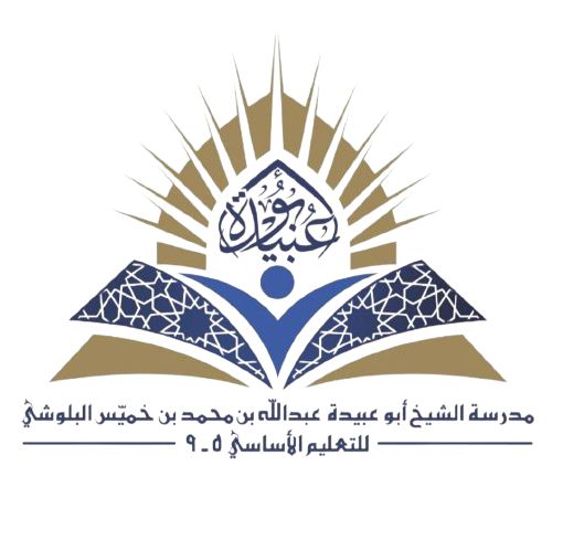 School logo